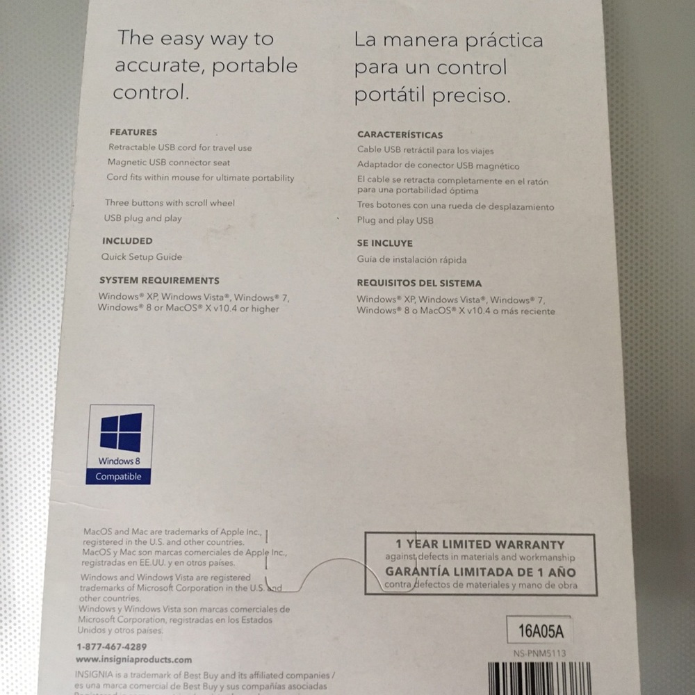 Computer mouse - Picture 3 of 4